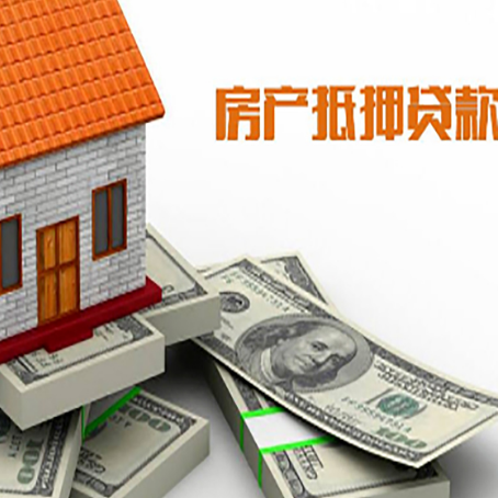 武昌贷款助贷公司新渝启服十年老牌