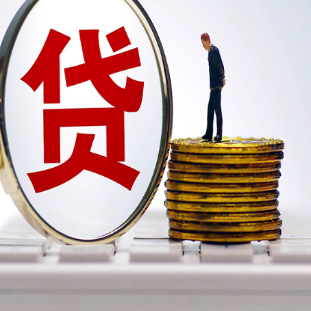 武昌房屋抵押贷款利率哪个银行利息低一点?